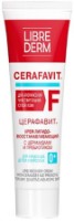 Cremă pentru față și corp Librederm Cerafavit Atopic Face & Body Cream 75ml