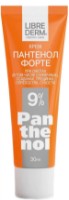 Cremă după plaja Librederm Pantenol Forte 9% Cream 30ml