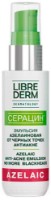 Emulsie pentru față Librederm Seracin Azelaic Emulsion 50ml