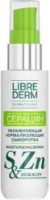 Ser pentru față Librederm Seracin Azelaic Serum 50ml