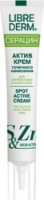 Cremă pentru față Librederm Seracin Spot Active Cream 20ml