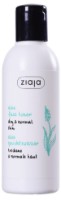 Тоник для лица Ziaja Aloe Face Toner Dry & Normal Skin 200ml