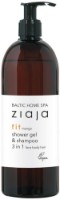 Гель для душа Ziaja Baltic Home Spa Fit 3in1 Shower Gel & Shampoo 500ml