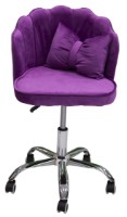 Scaun de birou Magnusplus 6833 Velour Purple