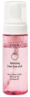 Produs de curatare tenului Ziaja Cleansing Foam Face Wash Normal Skin 150ml