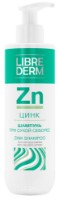 Șampon pentru păr Librederm Zinc Shampoo 250ml