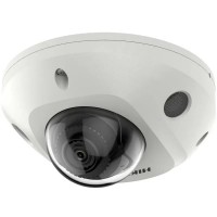 Cameră de supraveghere video Hikvision DS-2CD2523G2-IS