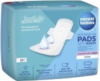 Послеродовые прокладки Canpol Дневные 10pcs (78/007)
