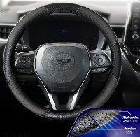 Чехол на руль Panda P122 Negru