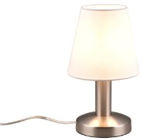 Настольная лампа Trio Mats (599700101)