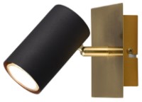 Спот Trio Mrley (802400180)