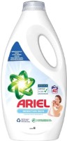 Гель для стирки Ariel Baby 2L