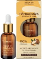 Ulei pentru față L'Erboristica Argan Oil 100% 30ml