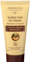 Scrub pentru fața L'Erboristica Argan Oil Exfoliant 75ml