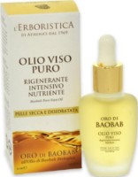 Ulei pentru față L'Erboristica Baobab Oil 100% 30ml