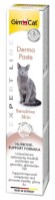 Лакомства для кошек GimCat Derma Paste 50g
