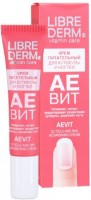 Cremă pentru cuticule și unghii Librederm Aevit Cuticles & Nail Nourishing Cream 15ml