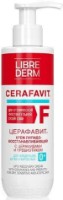 Cremă pentru față și corp Librederm Cerafavit Atopic Face & Body Cream 200ml