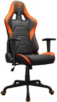 Геймерское кресло Cougar Armor Elite Black/Orange