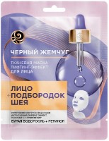 Masca textila Черный Жемчуг MezoCare Лифтинг-Эффект 1шт