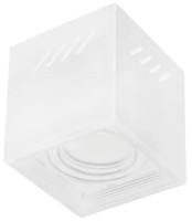 Plafonieră Huron Frezya-S 50 MR16 (015027005002)