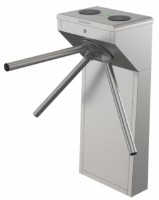 Турникет Hikvision DS-K3G200X-R