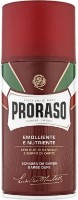 Пена для бритья Proraso Shaving Foam Thick & Coarse 300ml