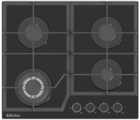 Plită incorporabilă cu gaz Backer Riki 6004 Turbo Black Glass