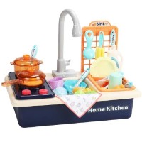 Игрушечная кухня Hoogar HG14060016