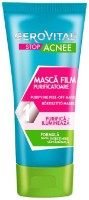 Маска для лица Gerovital Stop Acnee Purifying Peel Off Mask 100ml