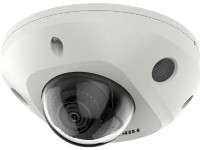 Cameră de supraveghere video Hikvision DS-2CD2523G2-I