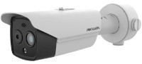 Cameră de supraveghere video Hikvision DS-2TD2628-3/QA
