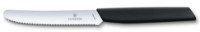 Кухонный нож Victorinox 6.9003.11W