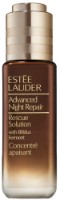 Ser pentru față Estee Lauder Advanced Night Repair Rescue Solution 20ml