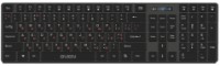Tastatură Sven KB-E5300W Black