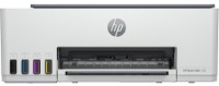 Multifunctional Hp Smart Tank 520 (1F3W2A)