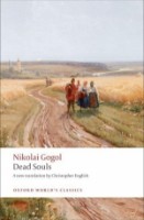 Книга Dead Souls (9780199554669)