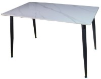 Обеденный стол Magnusplus DT 2133 White