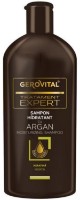 Шампунь для волос Gerovital Tratament Expert Argan Plus 250ml