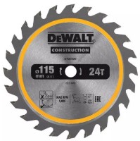 Disc de tăiere Dewalt DT20420