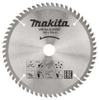 Disc de tăiere Makita D-65567