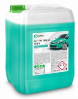 Șampon auto Grass Active Foam Soft 23kg