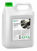 Lustruitor Grass Polyrole Matte 5kg Vanilla