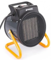 Тепловая пушка Powermat PM-NAG-3.5EN