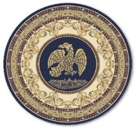 Covor Covoare Ungheni Mitropolia 7773_3_41311 0.70x0.70m