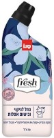 Detergent pentru obiecte sanitare Sano Fresh Home 750ml (356793)
