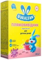 Пятновыводитель Вухастик для Детского Белья 500г