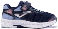 Кроссовки детские Joma JSPRIS2333V 38