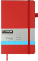 Ежедневник Buromax BM.291360-05