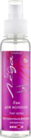 Лак для укладки волос Leda Style Extra Strong Hold 160ml